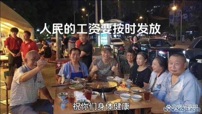 王迅 欠他们的工钱真实太不应该 暖心看成助讨薪
