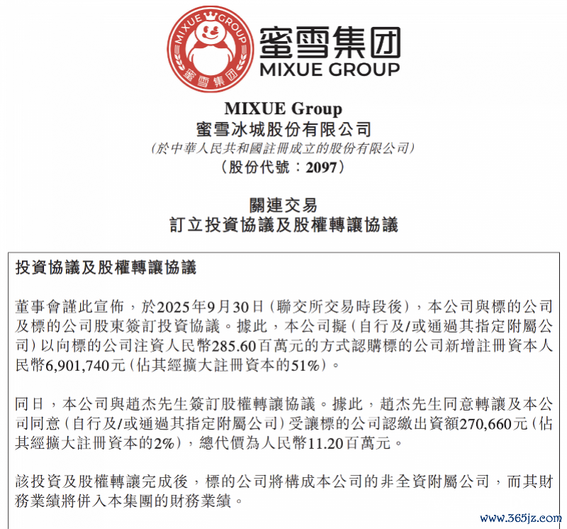 imagefile 图片
