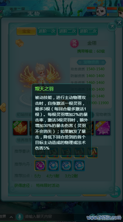图4.png
