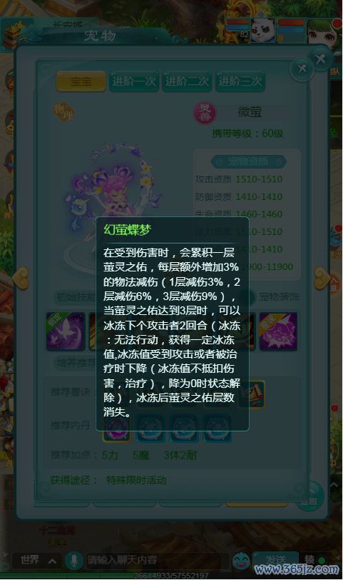 图2.png