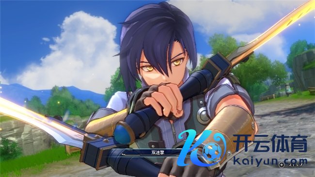 《空之轨迹 the 1st》国区热销感谢 特典服装限时免费送!