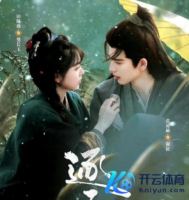 逐玉：反向入侵短剧 暖光滤镜翻车